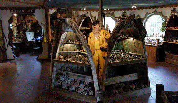 Северное сияние 